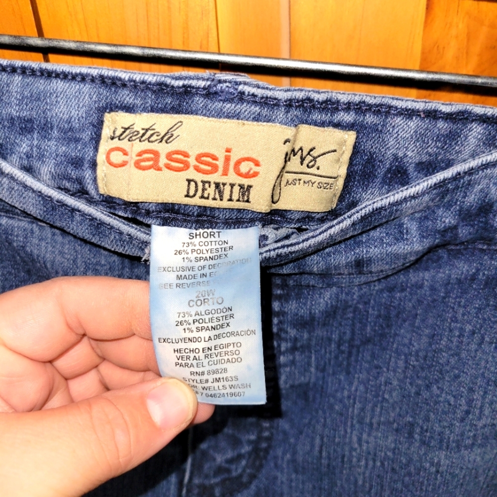 Just my size jeans